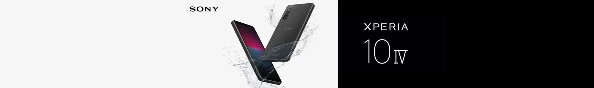 Sony Xperia 5 III